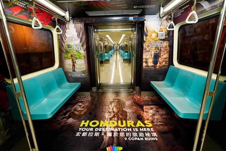 Taiwán promueve el turismo a Honduras y los productos Hondureños