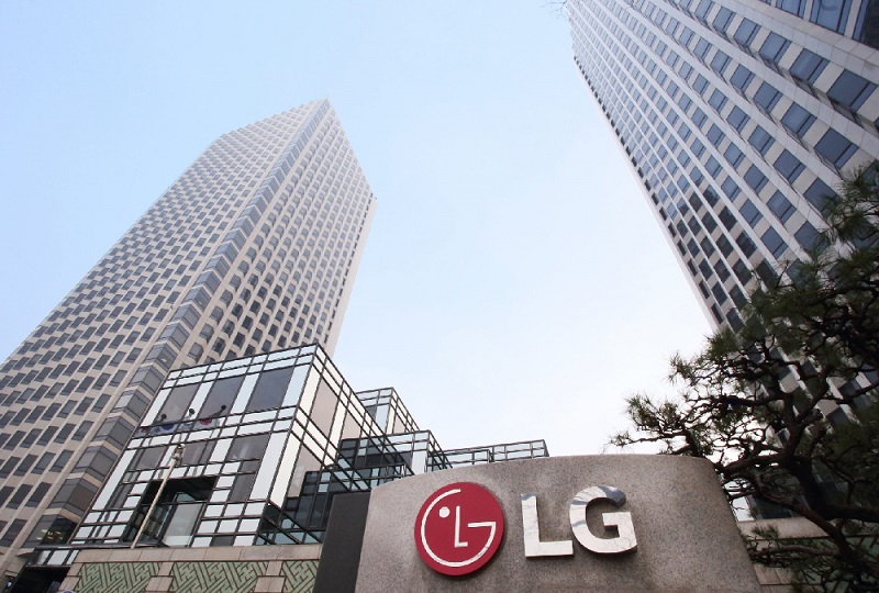 LG anuncia los resultados financieros del primer trimestre de 2023