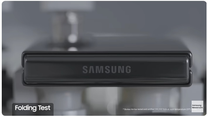 Detrás de escena de las rigurosas pruebas de confiabilidad de Samsung para Galaxy Z Flip5 y Galaxy Z Fold5