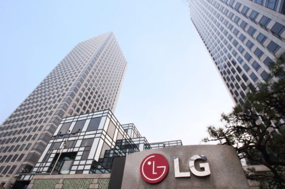 LG anuncia los resultados financieros del tercer trimestre de 2023
