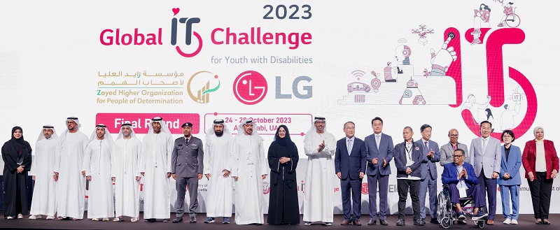 LG anima a jóvenes con discapacidad a perseguir sus sueños en el Desafío Global de TI del 2023