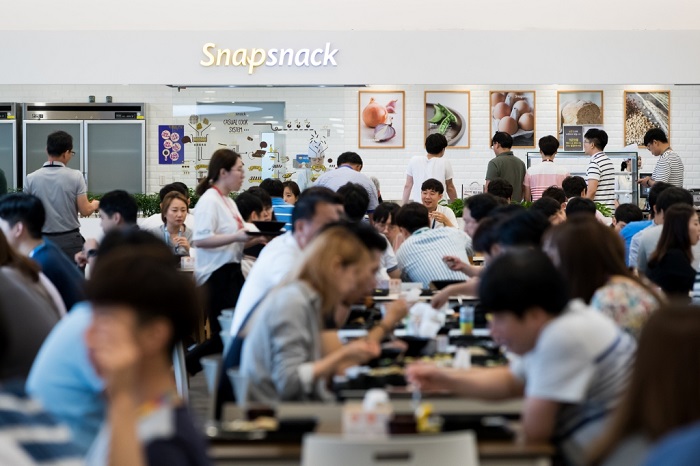 Samsung presentó su reporte financiero del segundo semestre de 2024 con crecimiento sustancial gracias a la IA